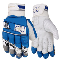 CU SPORTS CRICKET HARD BALL BATTING GLOVES CLASSIC EDITION