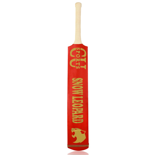 CU SPORTS PROFESSIONAL CRICKET TAPE BALL BAT